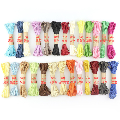 10 meters/tie single color double strand paper rope kindergarten sticker DIY colorful handmade rope gift box packaging raffia rope