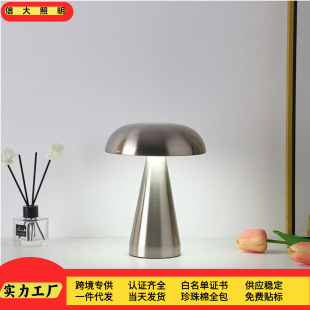 �羳����̨����Ģ����������Ƶ�ư��b�USB�|��Сҹ��led������