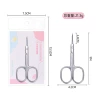 2.5mm mirror optical square circle C cutter