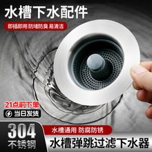 �N��ˮ���^�V�W��ˮ������ϴ����©ˮ��ϴ������������о����