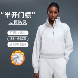 瑜伽服;运动裤;运动内衣