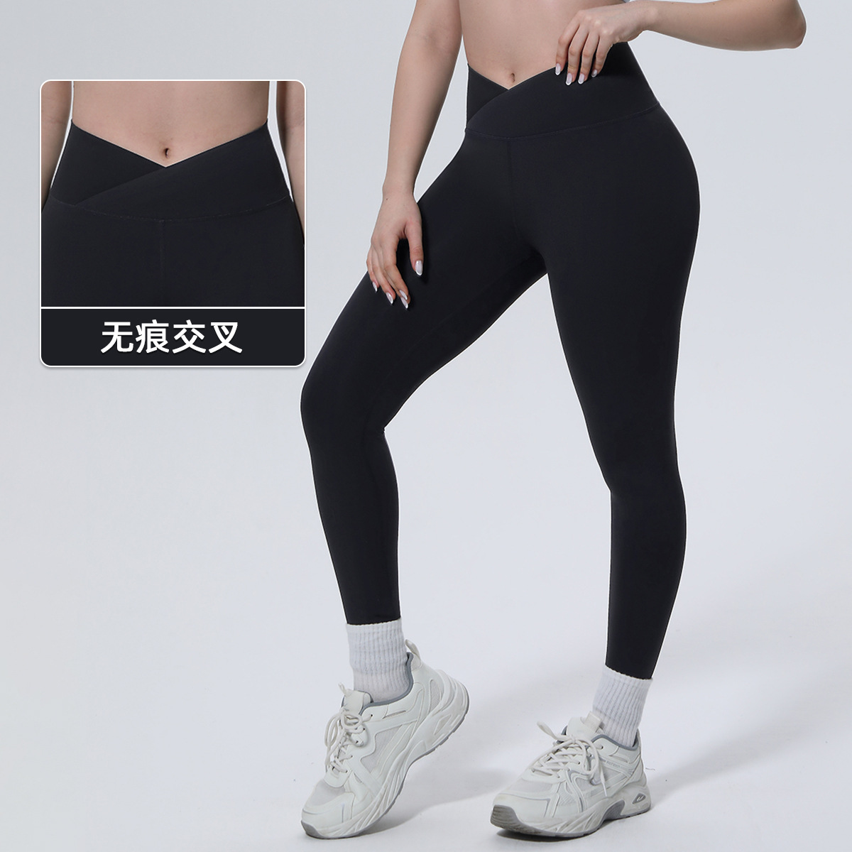 Nuevo transfronterizo europeo y americano color sólido doble cara nylon cintura cruzada sin marcas ajustado pantalón de calzado deportivo correr fitness yoga