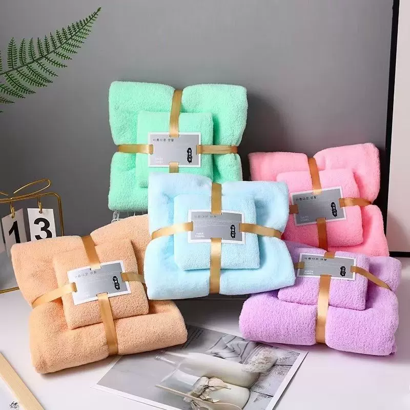 珊瑚绒毛巾浴巾套装吸水不掉毛送礼毛巾礼品家用加大浴巾两件套