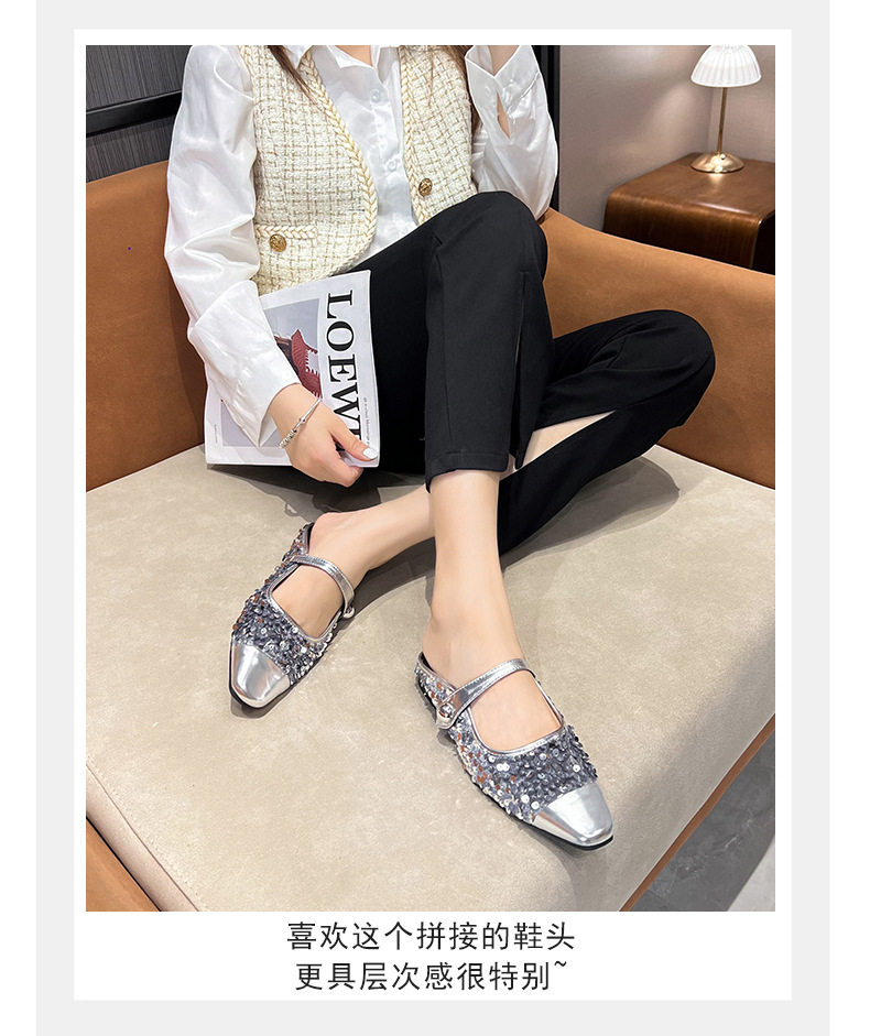 Dép mule sandal nữ bít mũi vuông quai ngang đính sequin lấp lánh, gót thấp 1–3 cm — Màu bạc, Màu đen chi tiết 15