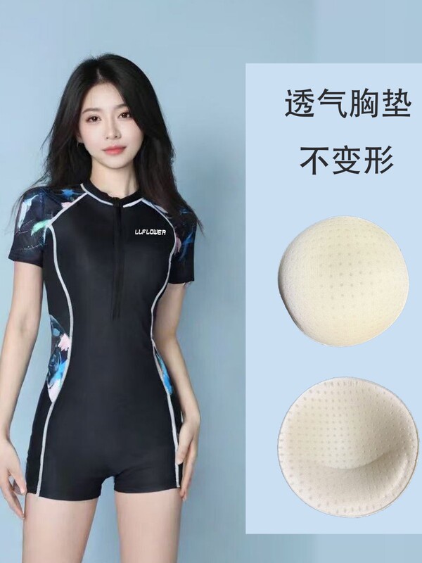工場直販プロフェッショナルワンピースレーシング水着女性用コンサバティブ痩身胸パッド付きナイロン高弾性速乾水着|undefined