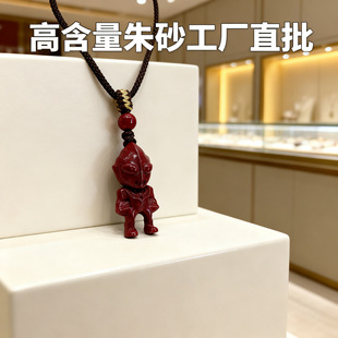 �ߺ����Ͻ�ɰ�W���������������w��ͨ����Ʒ���l�S��ֱ��؛Դ
