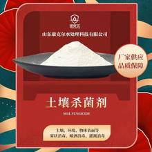 ���������� ������ ���宐������ �r���������������ˠ��S�����l