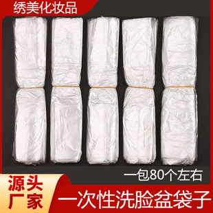 ����ԺϴĘ�茣��һ��������������ݵ�С���������ϴ�������Ʒ