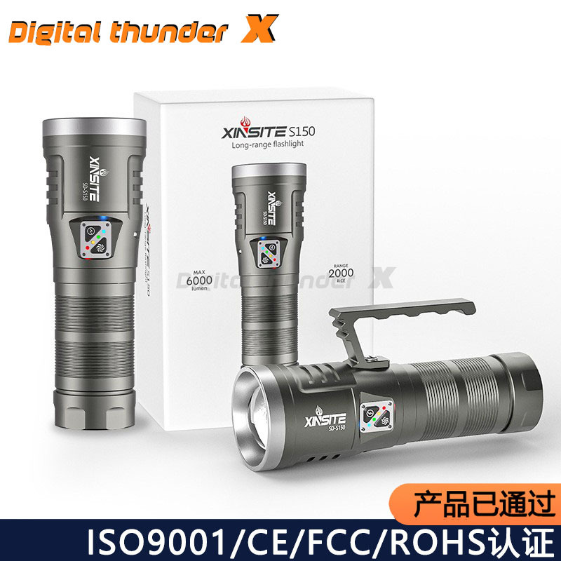 transmisión en vivo al aire libre de alta potencia, linterna de alta luz, antorcha de mano resistente al agua, lanzamiento de larga duración