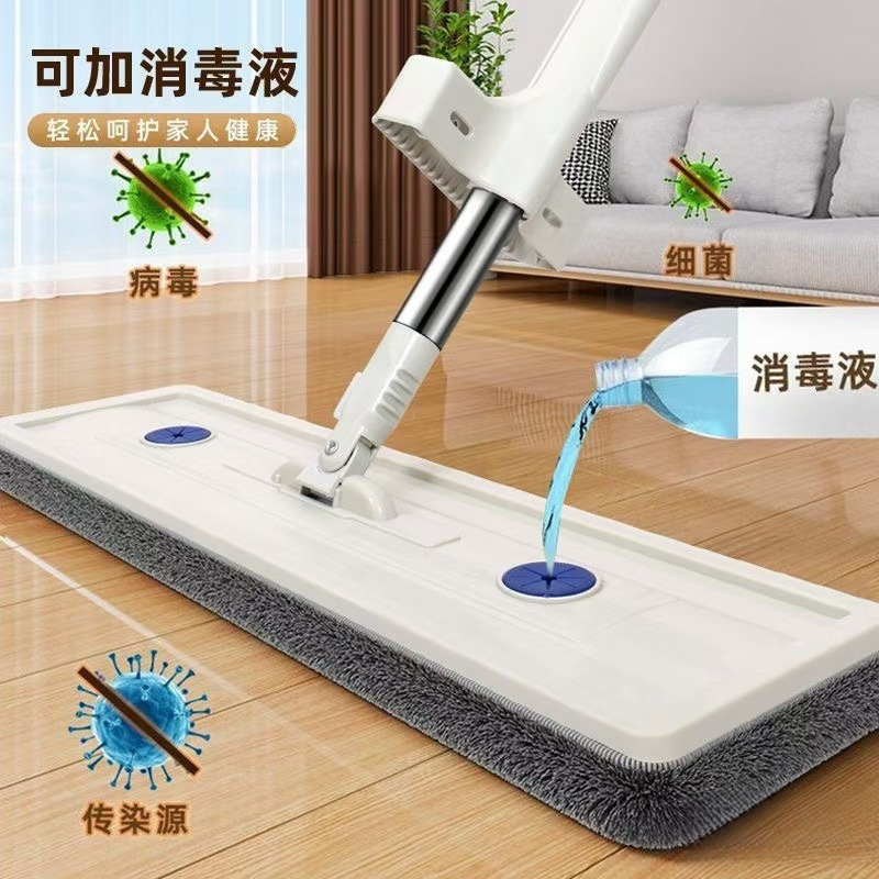 Mopo nuevo sin lavarse a mano plana un trapeador de paño limpio perezoso para pisos de madera húmedos y secos de doble uso