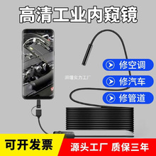 �֙C����z���^�¿�ȸQ�R.���װ�׿��~��ˮ������܇�ܵ�������