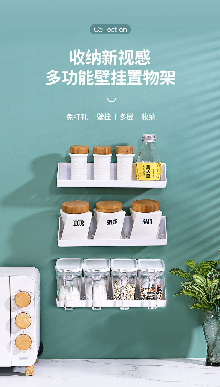 壁挂架_01.jpg
