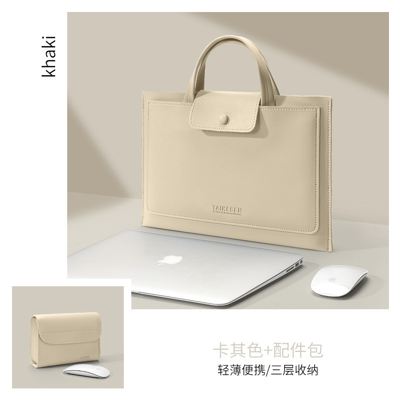 見栄えの良いコンピュータバッグ 14inch 女性のポータブル 15.6 ノートブック Lenovo Apple air13 Huawei 16 Dell に適しています|undefined