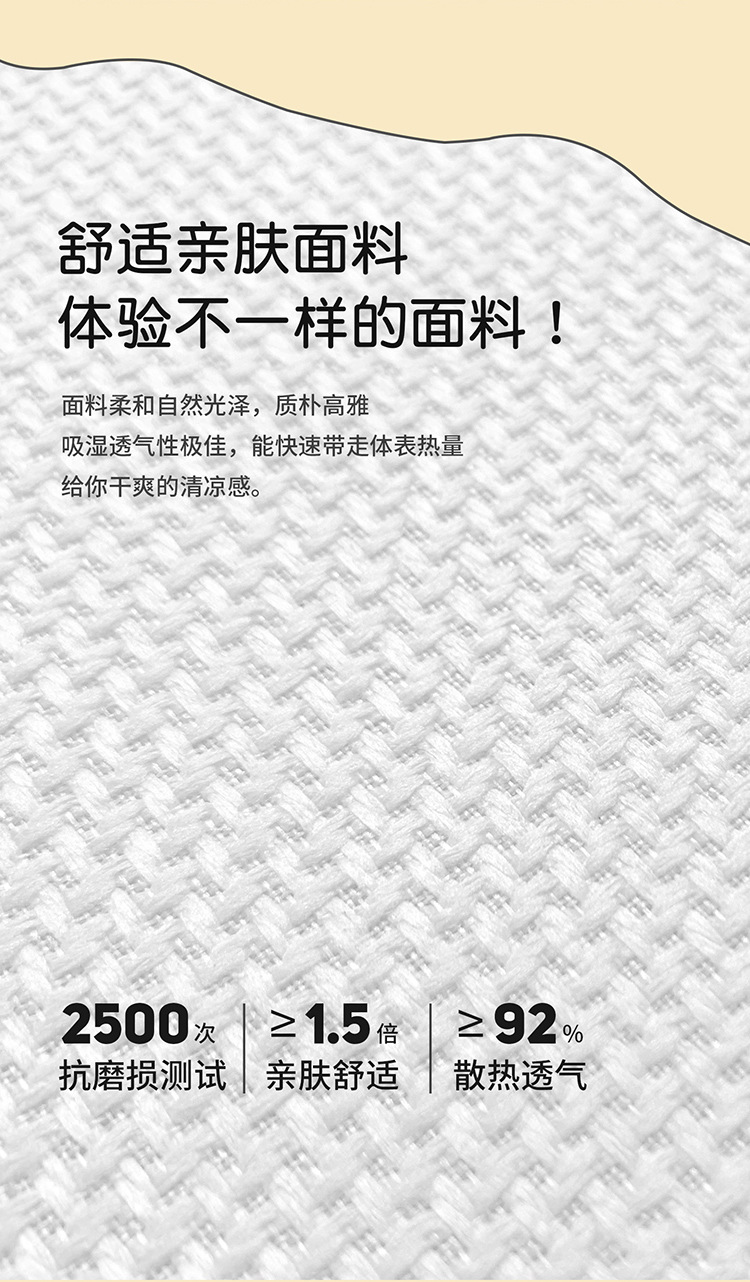 Suitable for Xpeng Monam03 Qin Plus Mg4 Song Pro Car Seat Cushion Half-Pack Cartoon Breathable Seat Cushion