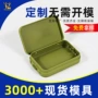 翻盖定制儿童金属马口铁盒