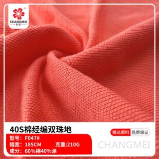 40s�����ޜ��p��ؾW�۲�����210g�l�²����b���������ξW����