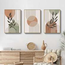 波西米亚风格帆布画现代抽象线条挂画酒店民宿公寓装饰画内框画