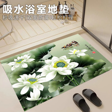 ����������؉|��ˮ�|ԡ�ҷ��|�l���gϴ���g�����T���_�|�����lԡ