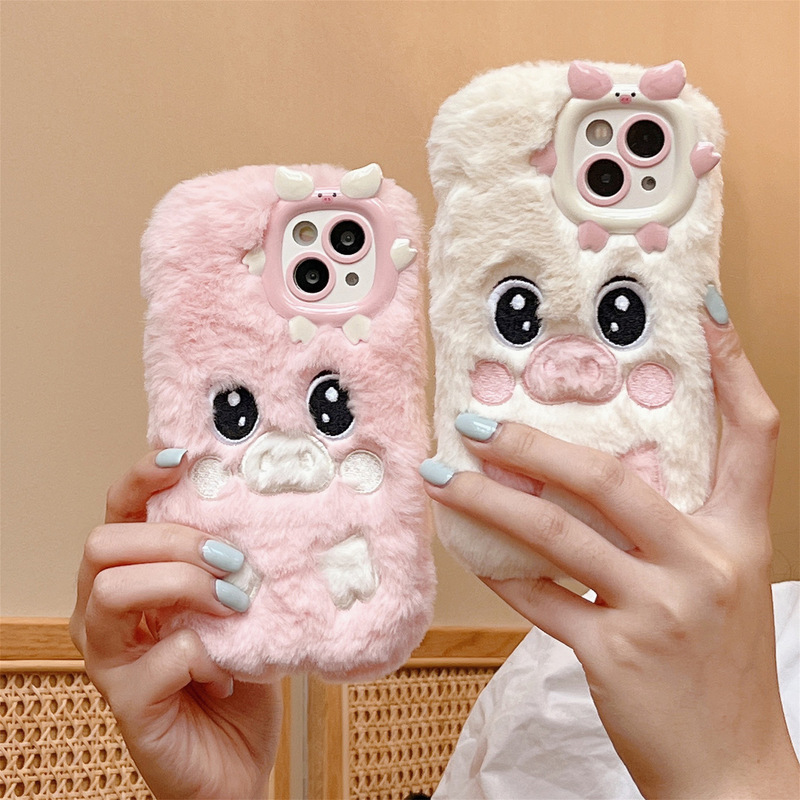 Plush cartoon hole cute pig iPhone15 Apple 12 suitable for 13 14pro max phone case Plush cartoon hole cute pig iPhone15 Apple 12 suitable for 13 14pro max phone case