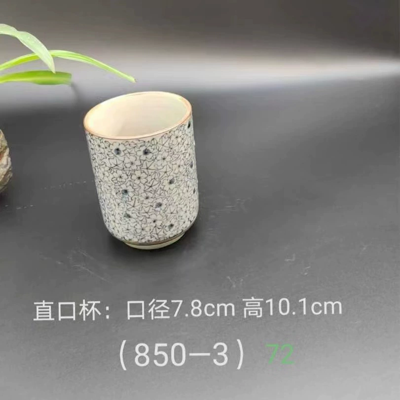 [雪花马克情侣杯陶瓷杯子创意家用办公是早餐咖啡水杯]