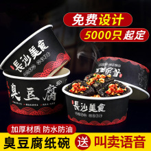 �Lɳ���������뿾��������һ�����뼈�����ÈA�μ��ͺ�