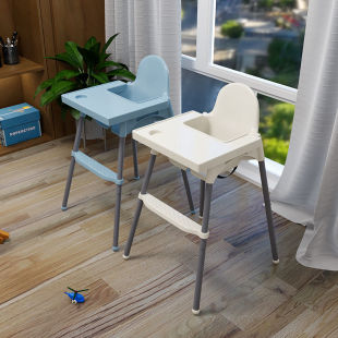 Children's Dining Chair Multifunctional Baby Dining Chair Baby Dining Chair Portable Bb Stool Suitable for Restaurant Home Seat