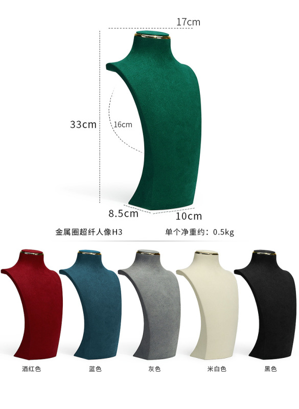 Z001-115金屬圈超纖人像(12-52)-(旭躍)詳情頁