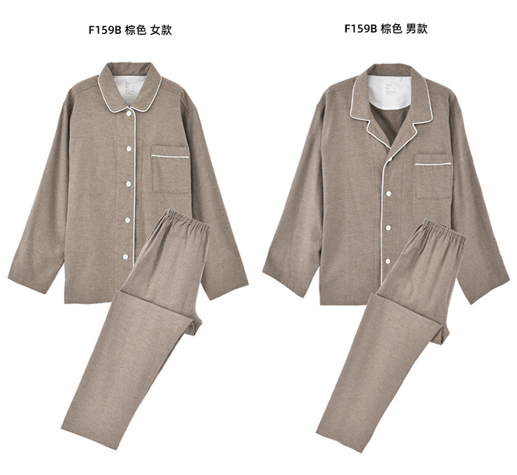 muji睡衣无印良品棉法兰绒08.jpg