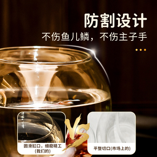 Fish tank round transparent glass living room household small goldfish betta fish turtle tank art mini office desktop
