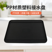 �L��������PP�бP�N��̨��rˮ���бP�๦���ռ{�P