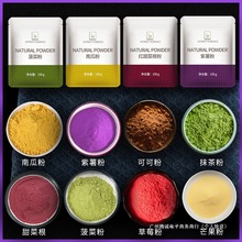 �ȱ���Ԫ��Ȼ���߷������ϹϿɿ�Ĩ���ݮ�t�����˺決��ʳ��ɫ��