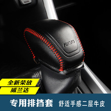 �m����S��20-24��RAV4�s�Ō����œ��יnλ�׸��b���љn�U��