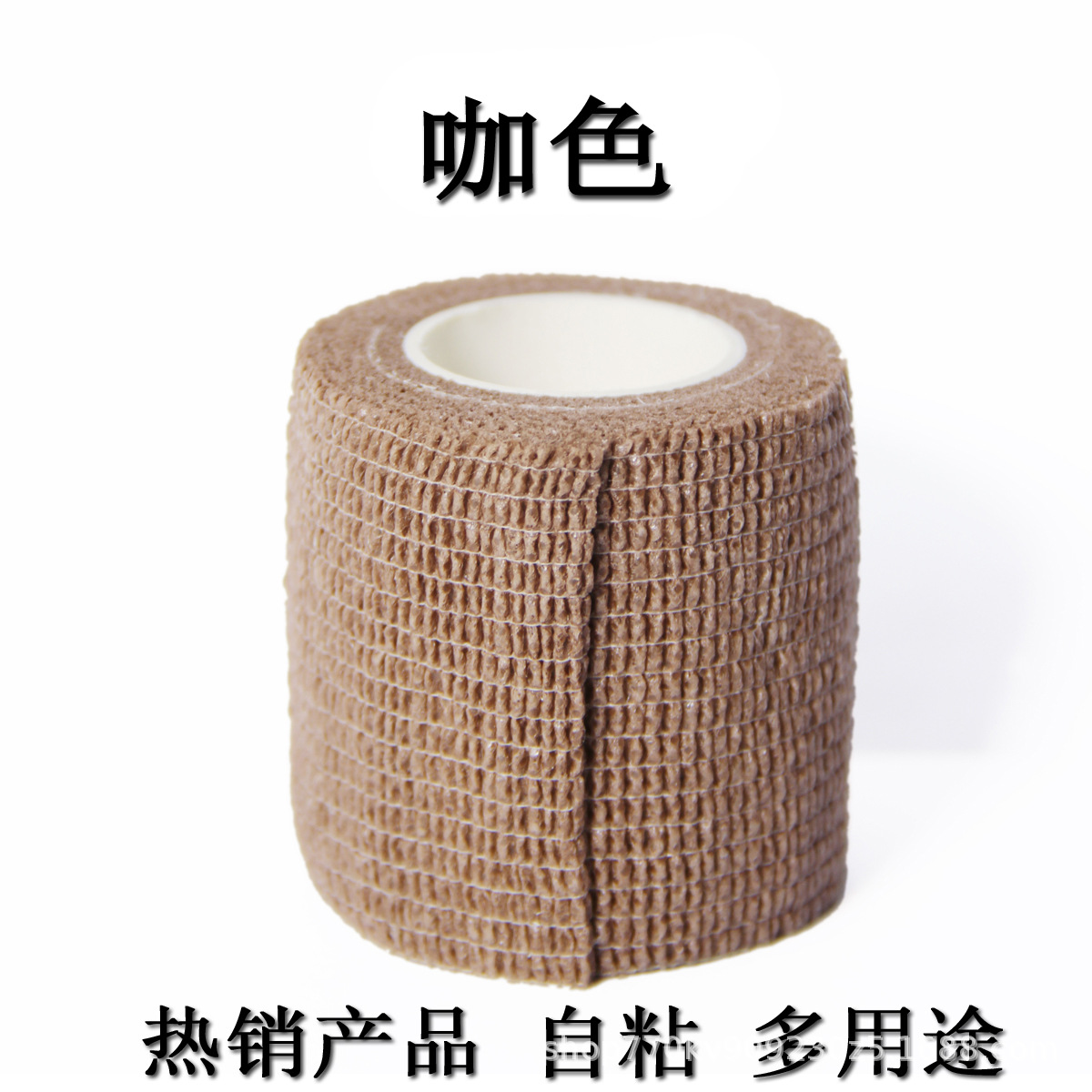 咖啡色 / 2.5*2m【拉伸】