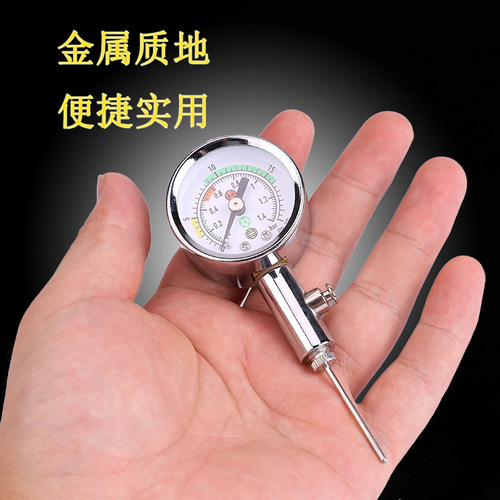 Football, volleyball and basketball game referee special pressure gauge metal ball pressure gauge professional pressure device can be deflated