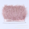 Winker manufacturer direct supply 6-8cm ostrich hair edge short feather border accessories handmade DIY feather material