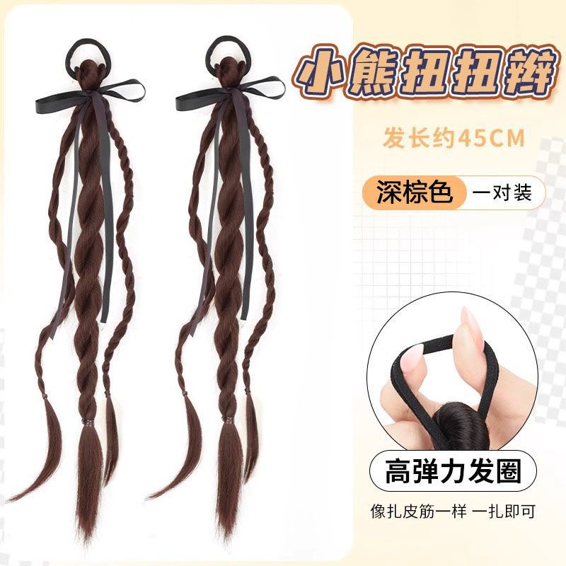 Peruca de trenza de cola de caballo mujer simulación de cabello con clip de agarre doble ornamento de cabello de cola de caballo red red trenza de cabello de trenza de torsión peruca de trenza de cabello