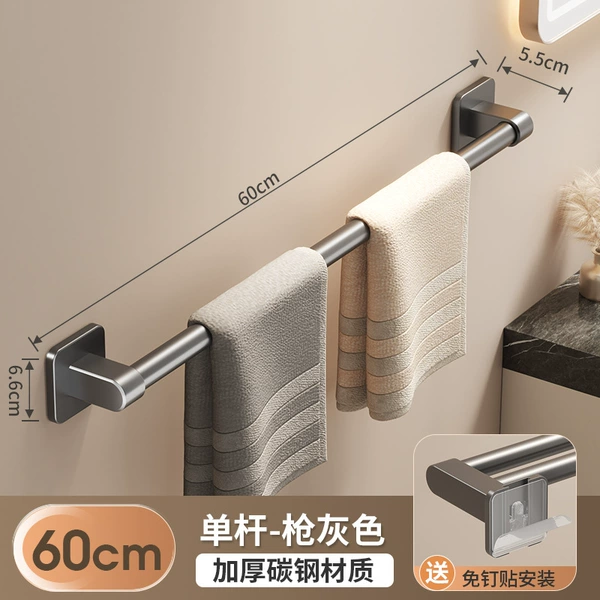 Gray gray single shot 60cm