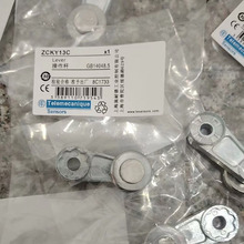 ZCKY11C/ZCKY13C/ZCKY23C/ZCKY41C/ZCKY43C/ZCKY61Cʩ��/�´�����