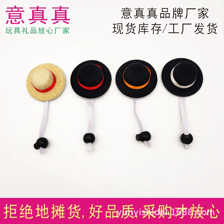 Домашние животные мини-шапка маленькая домашняя головная уборка кот собачья головная уборка украшения эласткая шапка шапка игрушка шапка котелок