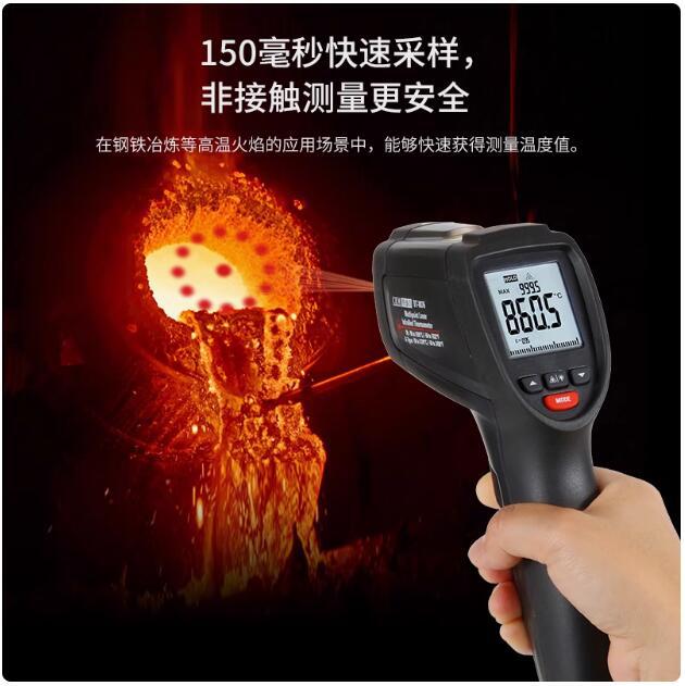 CEM华盛昌DT-8876环形激光红外测温仪DT-8876+非接触中高温测温枪
