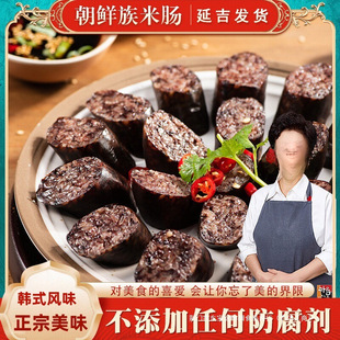 ������߅���c���r��|���iѪ�c�nʽ�Ӽ������c�n���LζŴ���c500G