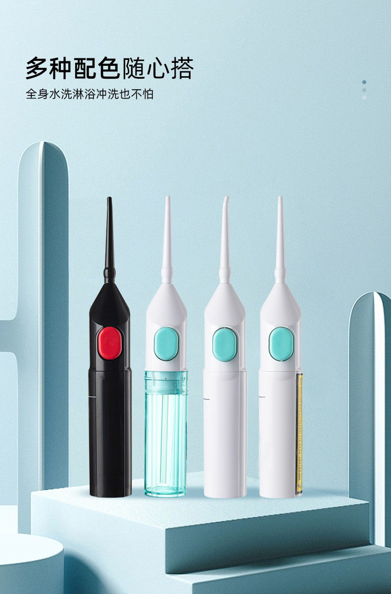手动洁牙器2.jpg