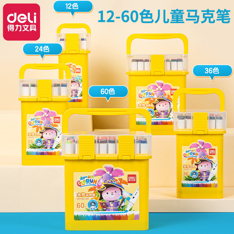 Deli HM106 serie triángulo varilla barril doble cabeza marcador a base de agua 12 colores 24 colores 36 colores 48 colores 60 niños