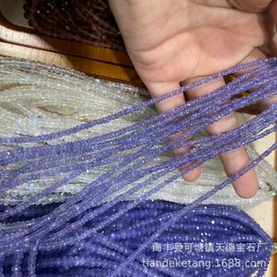 ��Ȼ��ʯ��̹ɣʯ���Ʒ��DIY�OӋ��3-4mm����Ƕ���P��̹ɣʯ