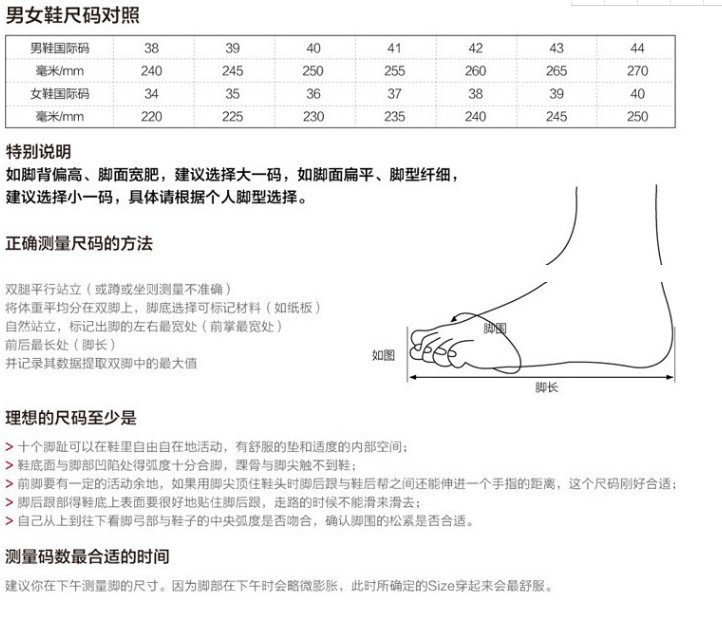 详情-29.jpg