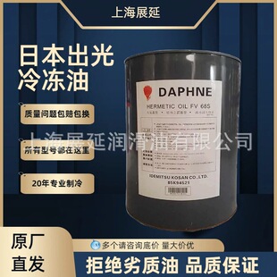 �ձ���������͉��s�C���{����ݗU�CFVC68D/32D/46D/32S������