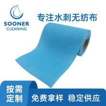 ��������ȫȾɫˮ�̲� ���o���Ȍӷ���o����ȫȾɫˮ�̲�