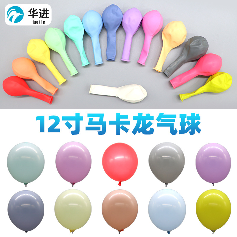 12 pulgadas macaron globo de látex al por mayor romántica boda habitación diseño personalizado cumpleaños fiesta decoración traje