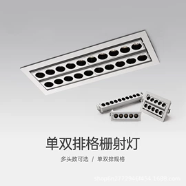 射灯;室内壁灯;LED豆胆灯