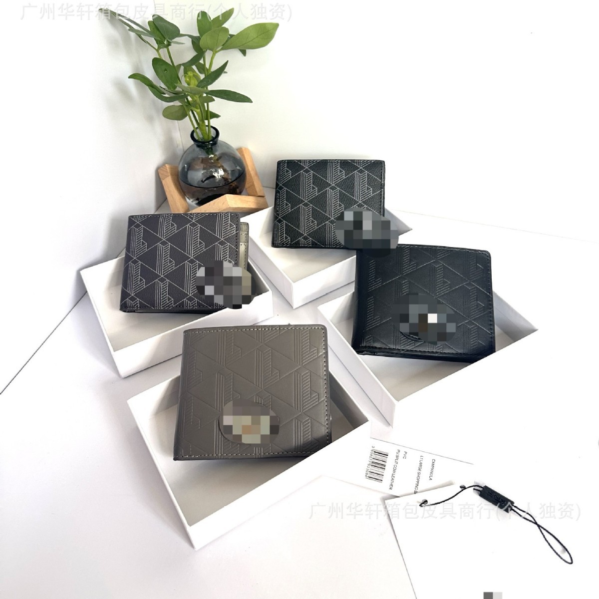 Trend short wallet for men and women
